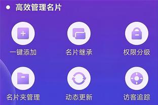 必威体育app链接截图3